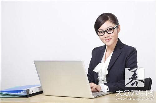 坐时间长屁股疼是怎么回事？