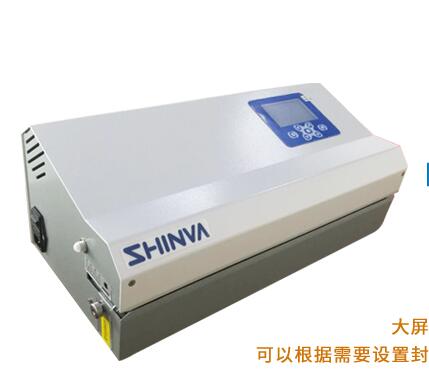 SHINVA新华医疗  FK200-D型医用封口机