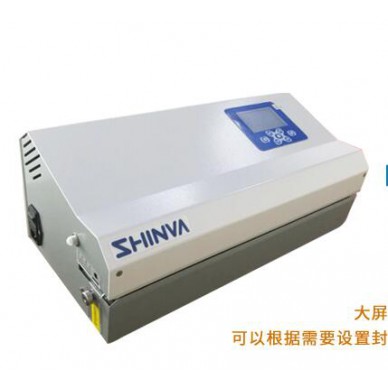 SHINVA新华医疗  FK200-D型医用封口机