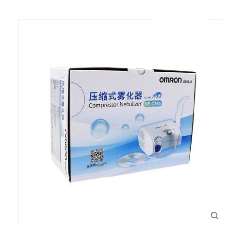 欧姆龙雾化器家用儿童雾化机NE-C25S 医用化痰成人
