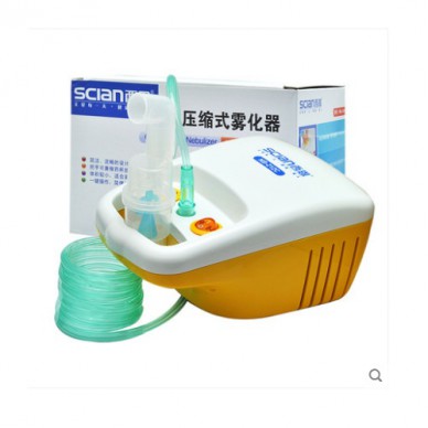 西恩雾化器医用家用儿童婴儿成人化痰雾化 吸入器YN1