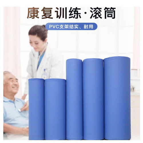 康复训练器材滚筒 锻炼儿童感统平衡 老人中风 偏瘫