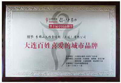 倡导健康绿色疗法，季群推拿为宝宝的健康保驾护航