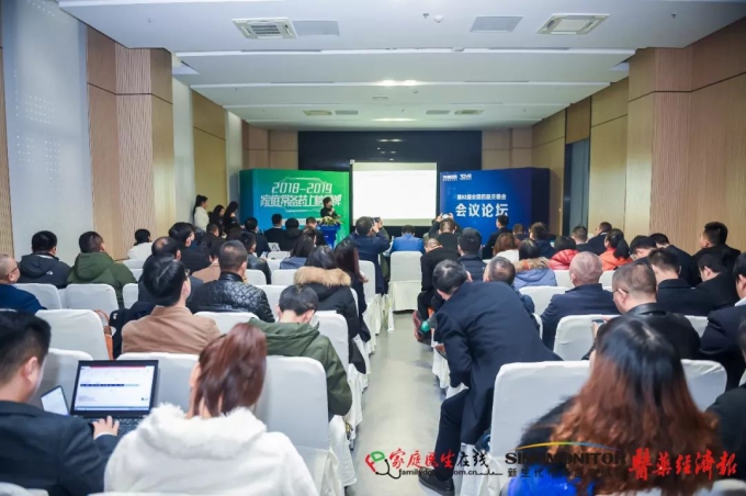 “2018—2019年度家庭常备药上榜品牌”揭晓,活血镇痛胶囊荣登榜单