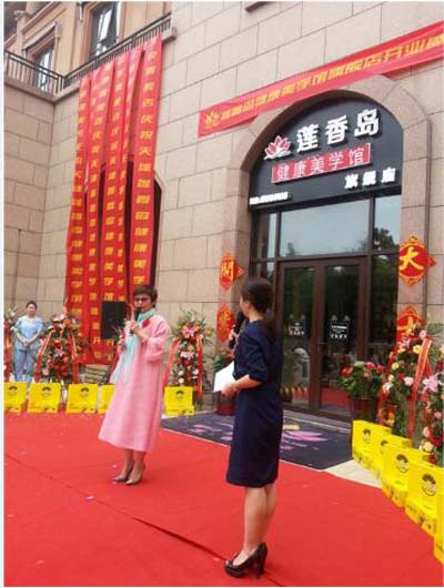 QQ截图20170801113655.jpg