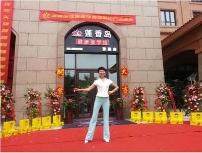 QQ截图20170801113949.jpg
