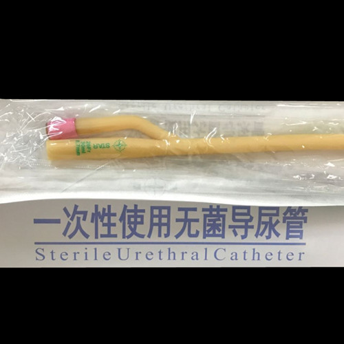 双腔气囊型导尿管价格26fr26号导尿管