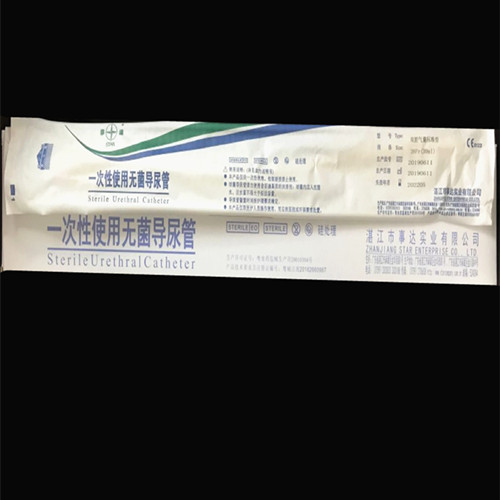 ​双腔气囊标准型导尿管26Fr（30ml）导尿管