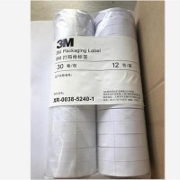 美国 3M打码枪标签  用于灭菌物品外包装打贴标签