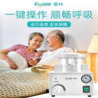 富林 FOLEE电动吸痰器