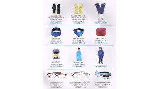 经济型普通防护铅眼镜（金属架）YZ-002