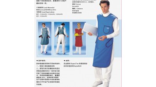 介入专用射线防护服 原装进口