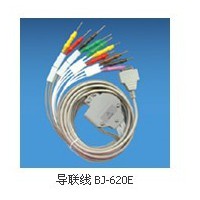 上海光电心电图机老款原装导联线BJ-620E