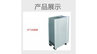 新华牌等离子体空气消毒器系列产品