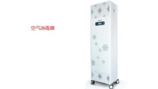 新华牌等离子体空气消毒器系列