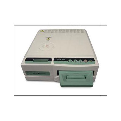 ​卡式灭菌器灭菌卡式盒2000E型和5000型