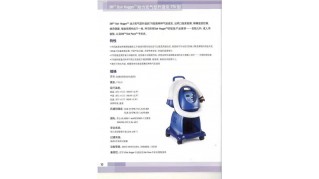 动力充气型升温仪775型