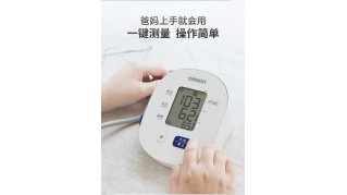 供应欧姆龙电子血压计 型号齐全