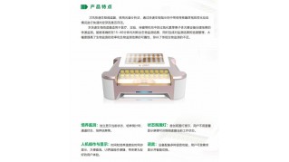过氧化氢20min快速生物阅读器才风牌