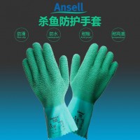 ansell防护手套适用范围