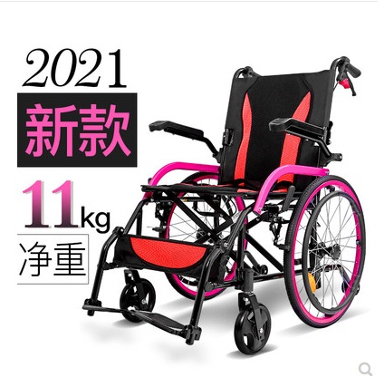 上海凤凰老人轮椅 折叠 轻便 便携 超轻 多功能