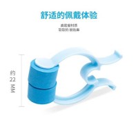肺功能测试鼻夹
